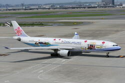 `CiGAC@Time for Taiwan ExpressiQj