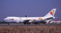 JAL リゾッチャ館 JAL リゾッチャ館